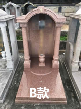 土葬墓碑式樣B