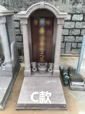 土葬墓碑式樣C