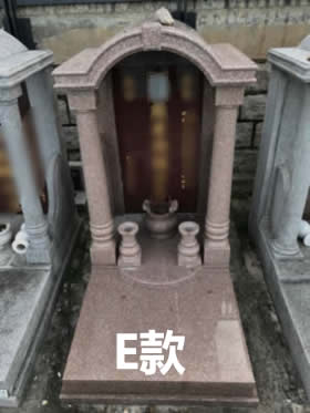 土葬墓碑式樣E