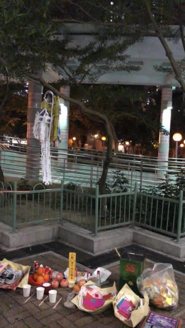 鋒盛招魂儀式