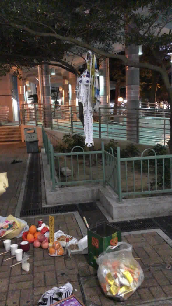 鋒盛招魂儀式