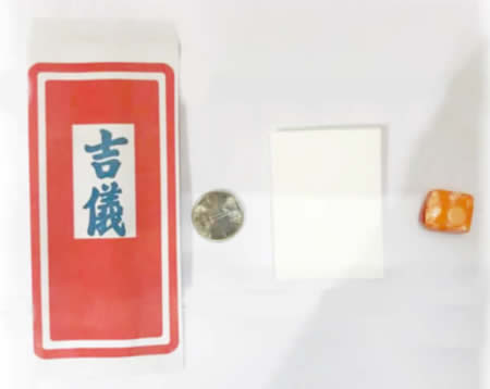 吉儀照片